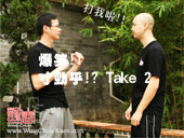 z!!olG!? Take 2